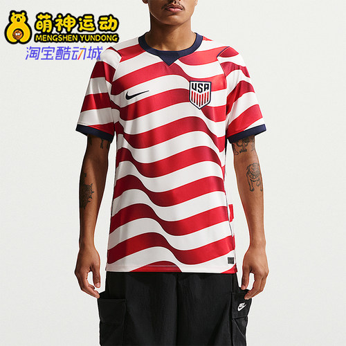 Nike/耐克正品Dri-FIT男士舒适时尚短袖经典球衣T恤IB5339-133