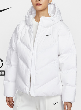 Nike/耐克正品冬季女士运动休闲防风拒水时尚羽绒服HV5236-100