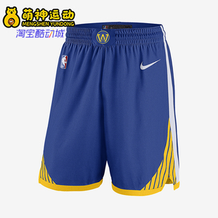 耐克正品 AV4972 26夏季 拼接宽松运动透气短裤 495 男士 Nike