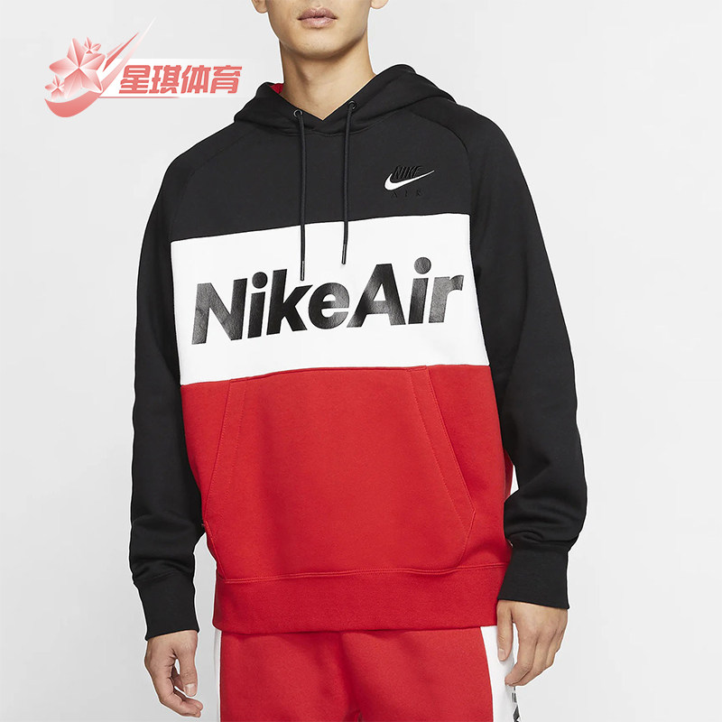 Nike/耐克正品2025男士保暖字母印花加绒运动套头衫CJ4825-011
