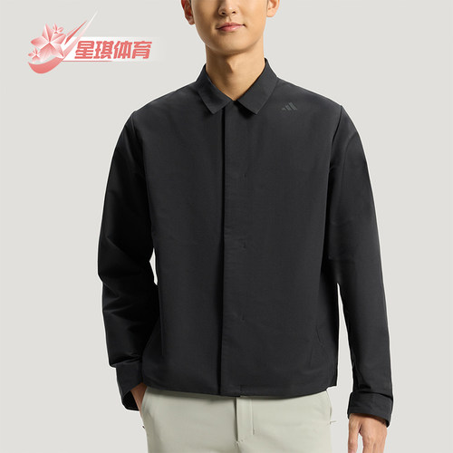 Adidas/阿迪达斯正品武宗系列新款男黑色经典亲肤夹克外套KG0840