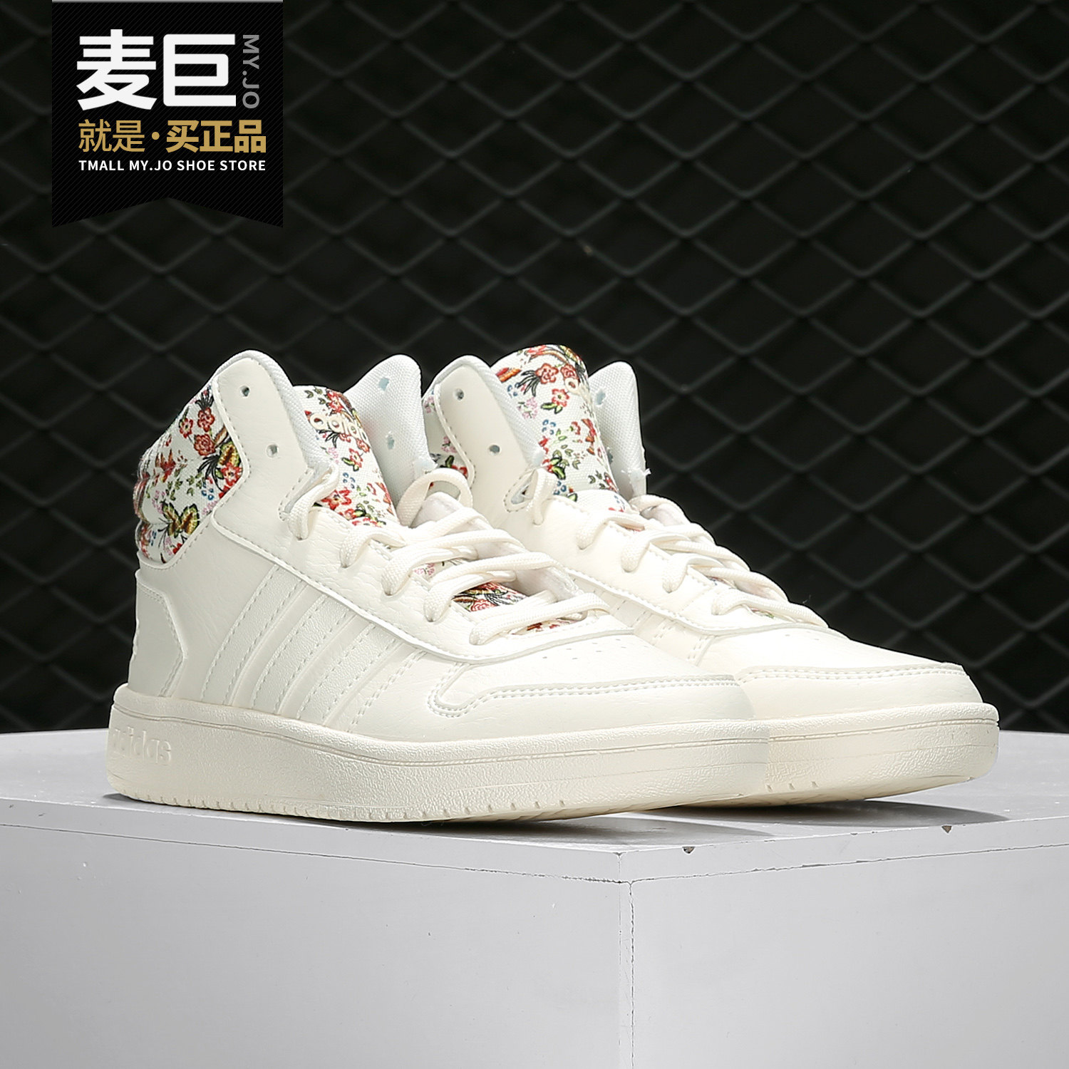 Aankoop \u003eef0120 adidas Grote uitverkoop - OFF 62%