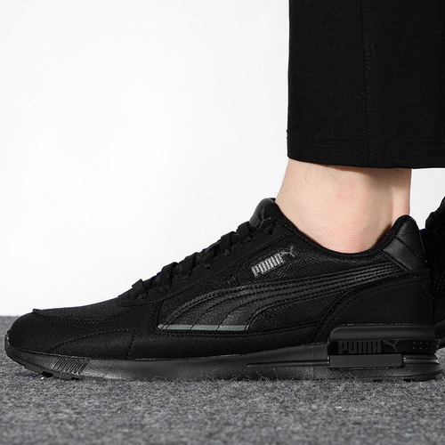 彪马男女低帮时尚休闲运动鞋