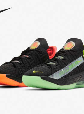 Nike/耐克正品大童 LEBRON XVIII (GS) 詹姆斯大童篮球鞋CW2760