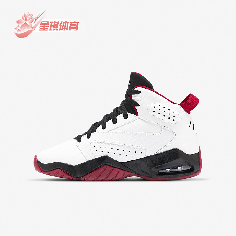 耐克JORDAN大童运动减震篮球鞋