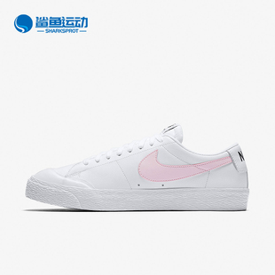 ZOOM BLAZER LOW Nike 864348 XT男女滑板鞋 160 耐克正品