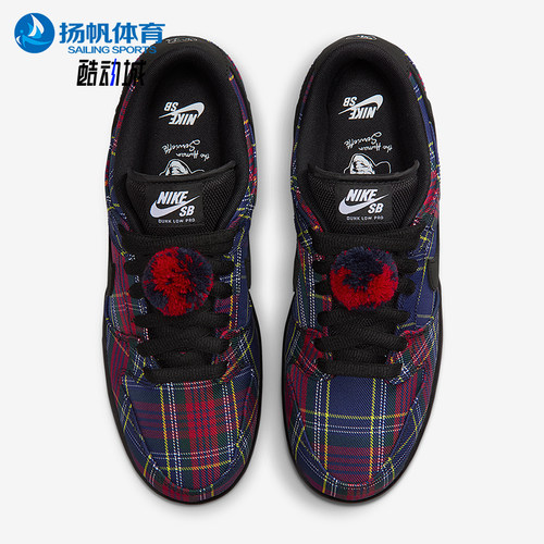 Nike/耐克正品2025冬季款男士日常低帮系带时尚板鞋II1493-600