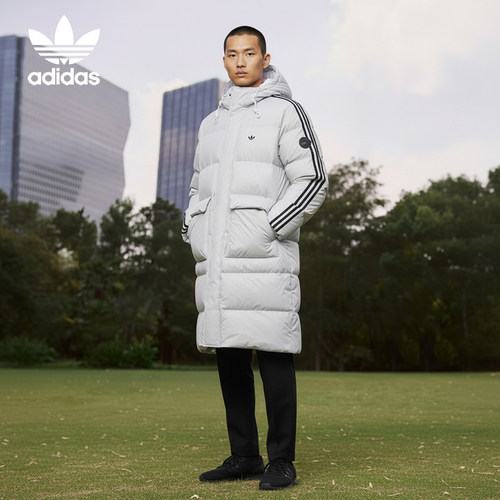 Adidas/阿迪达斯正品LONG DOWN JACKET男女保暖羽绒服KC2566