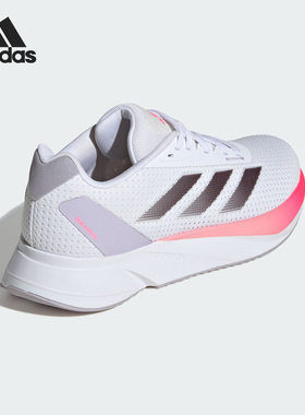 Adidas/阿迪达斯正品新款女士透气训练系带舒适跑步鞋IF9465