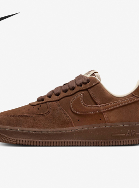 Nike/耐克官方正品Air Force 1 Low男女复古运动板鞋FQ8901-259