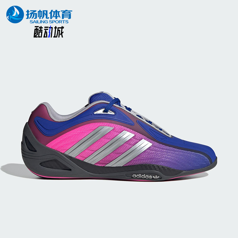Adidas/阿迪达斯正品三叶草男女低帮赛车耐磨系带运动鞋JR3851