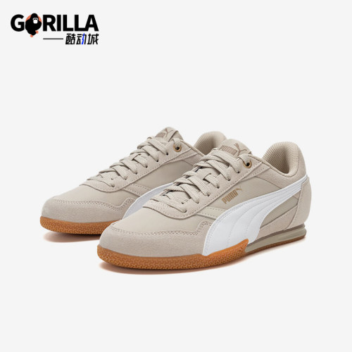 Puma/彪马正品BELLA DONNA NYLON女士休闲经典轻便板鞋403554-05