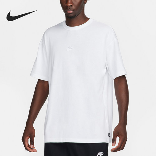 Nike/耐克正品夏季新款男士简约透气宽松运动短袖DO7392-101