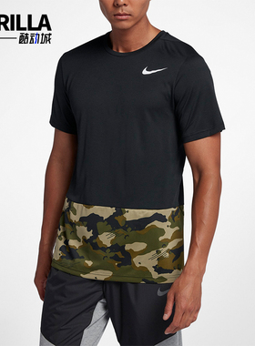 Nike/耐克正品经典男士训练透气吸湿排汗短袖T恤AQ1092-010