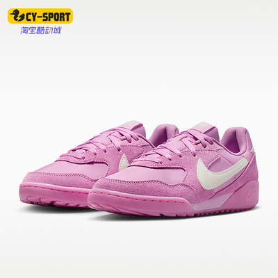 Nike/耐克正品Terra Manta女士时尚低帮经典防滑休闲鞋IO7802-500