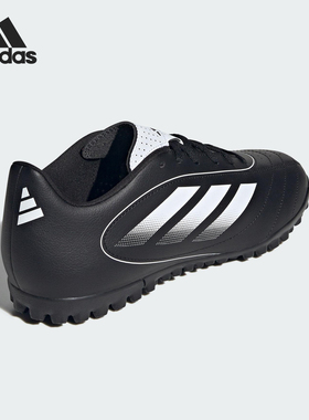 Adidas/阿迪达斯官方正品GOLETTO IX TF男女减震运动足球鞋JP8445