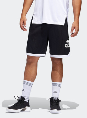 Adidas/阿迪达斯正品当季新款男子运动训练休闲短裤 DP4768