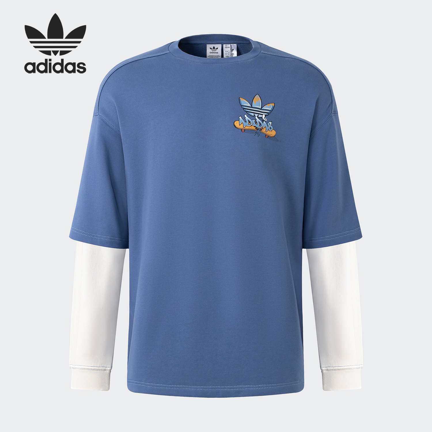 Adidas/阿迪达斯男女假两件卫衣