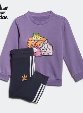 Adidas/阿迪达斯正品卫衣