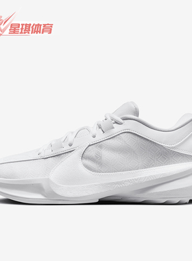 Nike/耐克正品2025新款男士低帮耐磨经典运动篮球鞋FN7306-100