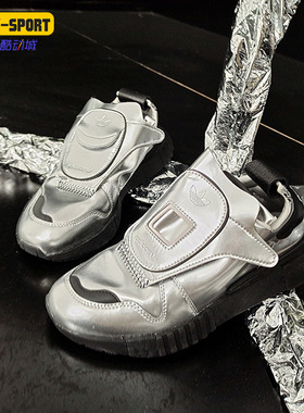 Adidas/阿迪达斯正品三叶草 FUTUREPACER 男女经典休闲鞋 EE5002
