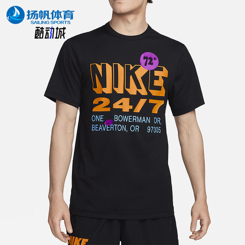 Nike/耐克正品夏季新款男士印花休闲经典运动短袖T恤FN3989-010