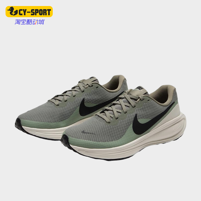 Nike/耐克正品REVOLUTION 8男士透气经典缓震跑步鞋HJ9198-300