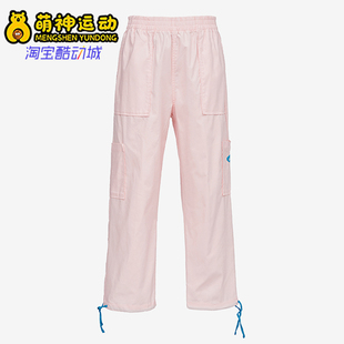 Nike/耐克正品梭织轻薄透气宽松直筒工装经典运动长裤DM6570-610
