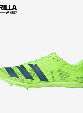Adidas/阿迪达斯正品neo DistanceStar男女经典专业跑步鞋IE6883