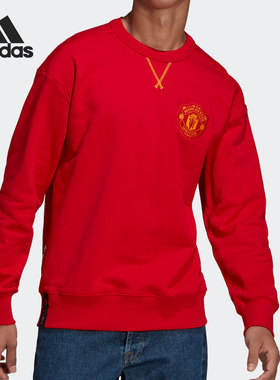 Adidas/阿迪达斯官方正品休闲男子运动圆领宽松套头卫衣 H63992