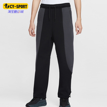 Nike/耐克正品2025 Tech男士耐穿针织拼接直筒运动长裤IF1324-010