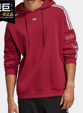 Adidas/阿迪达斯正品 三叶草20春新品男子休闲套衫卫衣ED7116