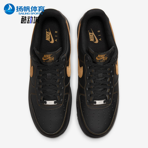 Nike/耐克正品Air Force 1男士皮革耐穿透气经典板鞋HQ2037-003