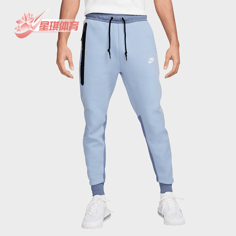 Nike/耐克正品春秋男士透气系带潮流针织休闲轻盈长裤FB8002-440