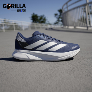 SL2男女减震运动比赛跑步鞋 DURAMO IH8221 阿迪达斯正品 Adidas