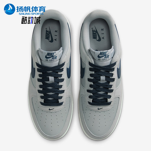 Nike/耐克正品Air Force 1男士皮革休闲透气经典板鞋IB6388-003