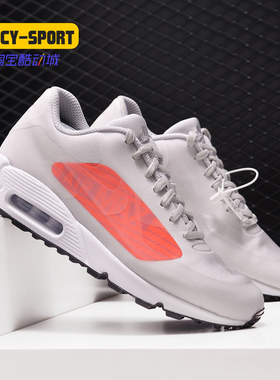 Nike/耐克正品Air Max 90 NS GPX 耐克男子气垫运动跑步鞋 AJ7182