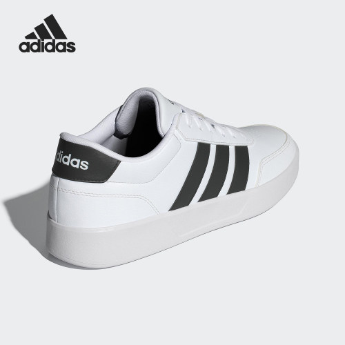 Adidas/阿迪达斯正品BREAKNET 3.0男女运动耐磨板鞋JR3547