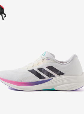 Adidas/阿迪达斯正品2025夏季款男女时尚经典训练跑步鞋JS2330