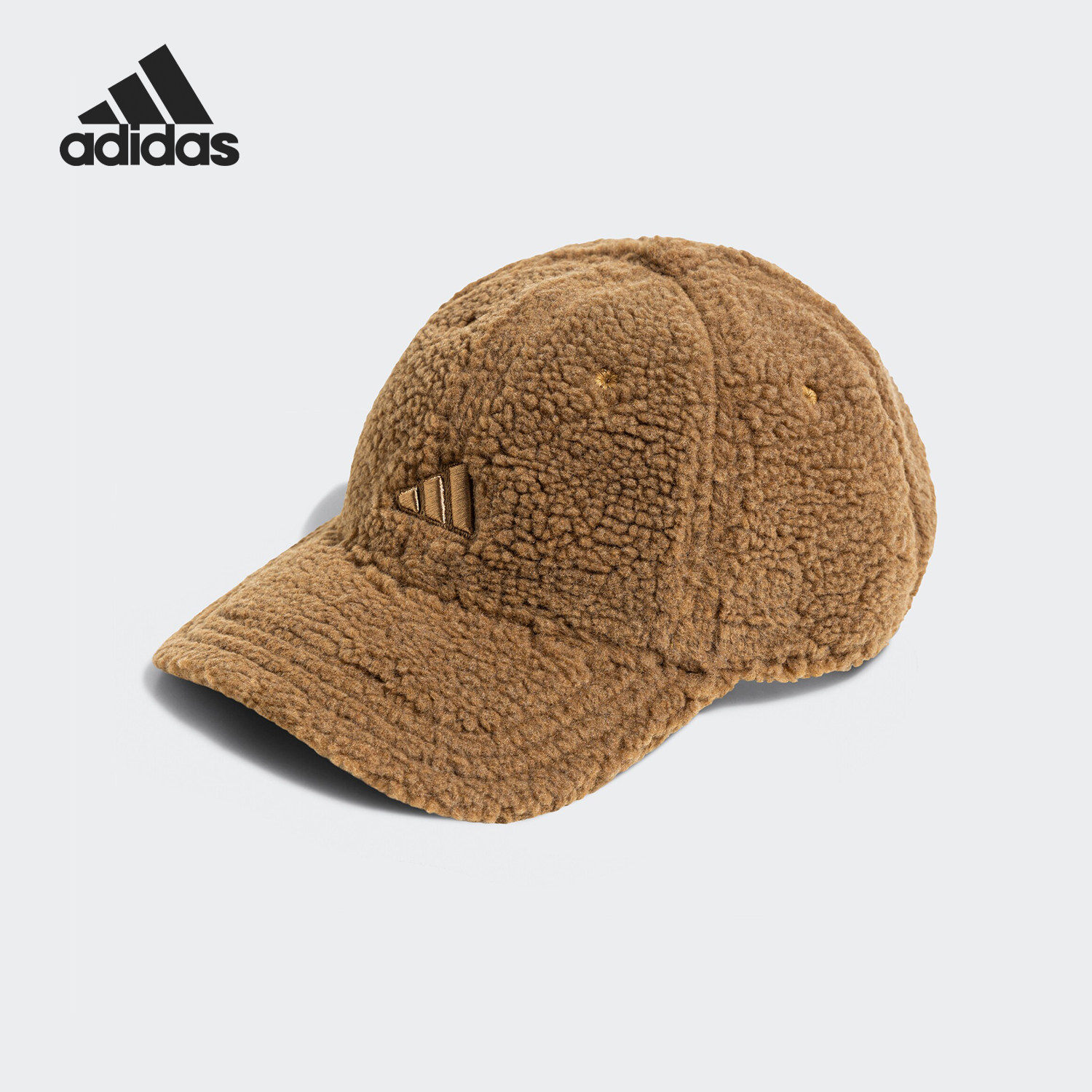 Adidas/阿迪达斯正品2024冬男女防寒保暖遮阳抓绒帽JY0901,运动包/户外包/配件,运动帽,淘宝优惠券,粉丝福利购,淘宝优惠卷