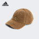 Adidas 运动休闲冬男女防寒保暖遮阳抓绒帽JY0901 阿迪达斯正品