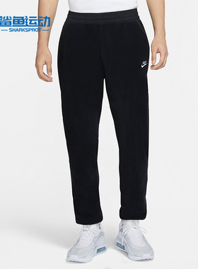 Nike/耐克正品秋季新款男子舒适运动训练休闲时尚长裤CU4372