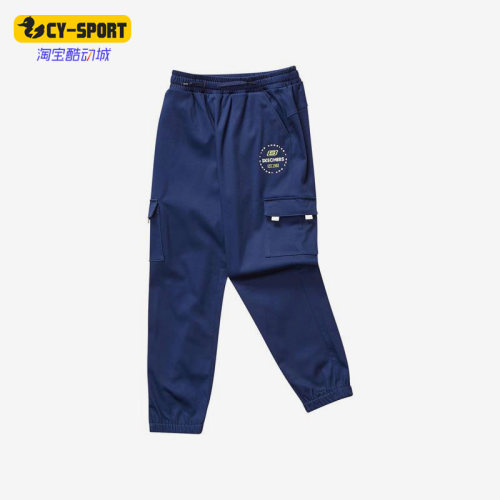 Skechers/斯凯奇正品潮流春季新款男童户外时尚梭织长裤 L321B106