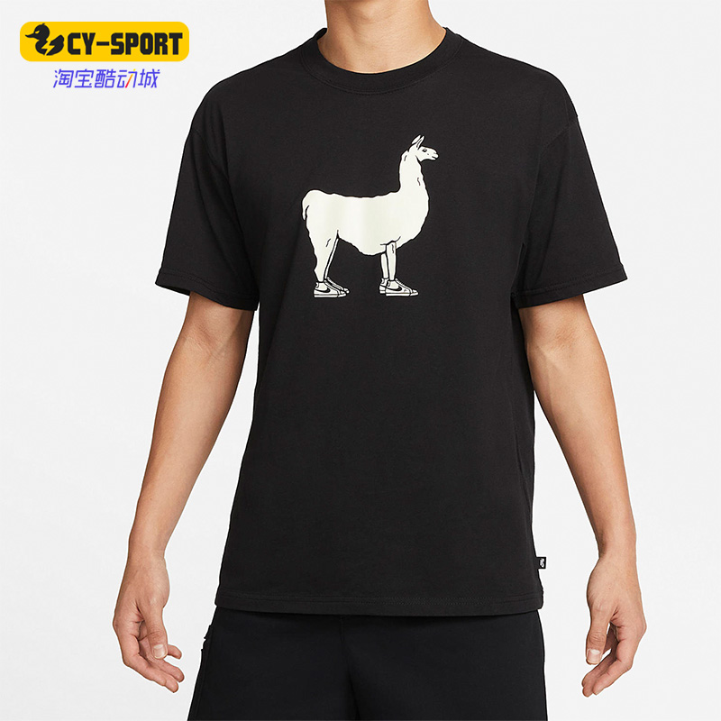 Nike/耐克正品经典SB滑板男子户外运动圆领透气短袖T恤DR1242-010