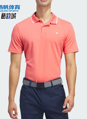 Adidas/阿迪达斯正品男士休闲时尚潮流翻领运动短袖T恤IT6770
