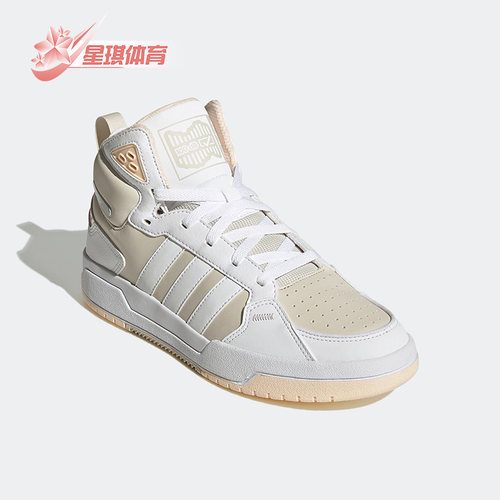 Adidas/阿迪达斯男女运动休闲鞋