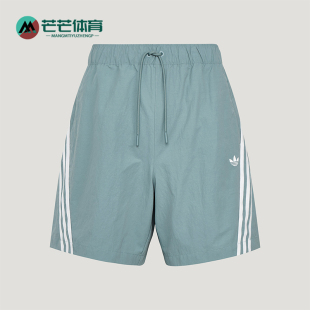Adidas/阿迪达斯正品三叶草BASICSHORTS新款男柔软经典短裤LE7349