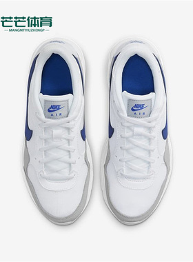 Nike/耐克正品AIR MAX 90女子GS大童气垫减震跑步鞋 CZ5358-101