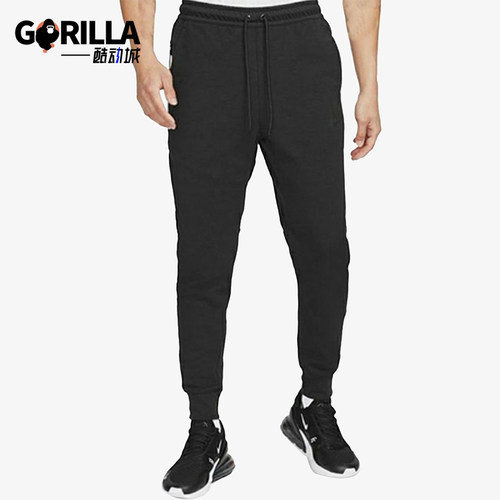 Nike/耐克正品束脚针织长裤新款男黑色弹力经典长裤DD5294-010