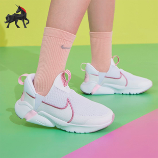 Nike/耐克正品 Plus 2 GS女子大童低帮跑步鞋DV8999-100